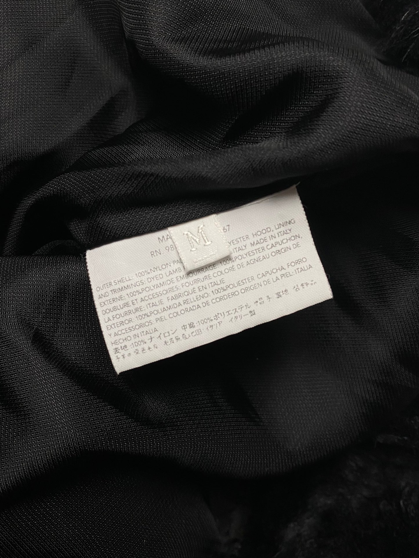 FW 99 Miu Miu Balaclava Jacket